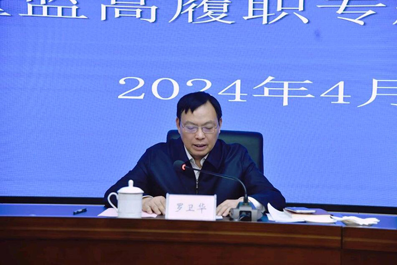 20240402334356.jpg 1.jpg