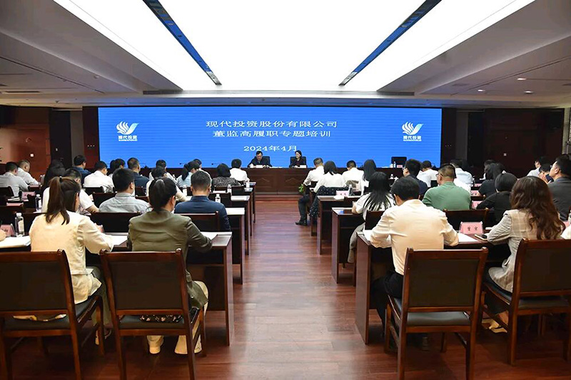 20240402641087.jpg 3.jpg