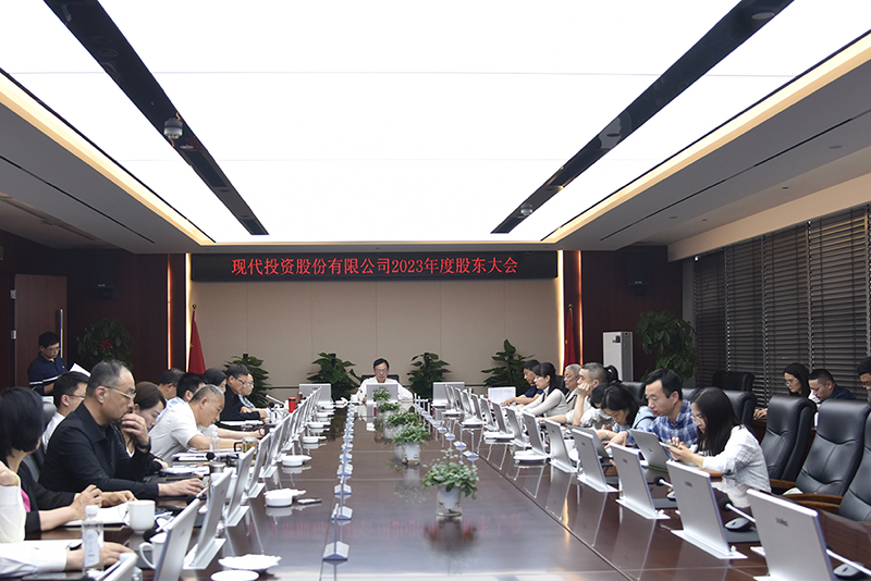 20240426601369.jpg 1.jpg