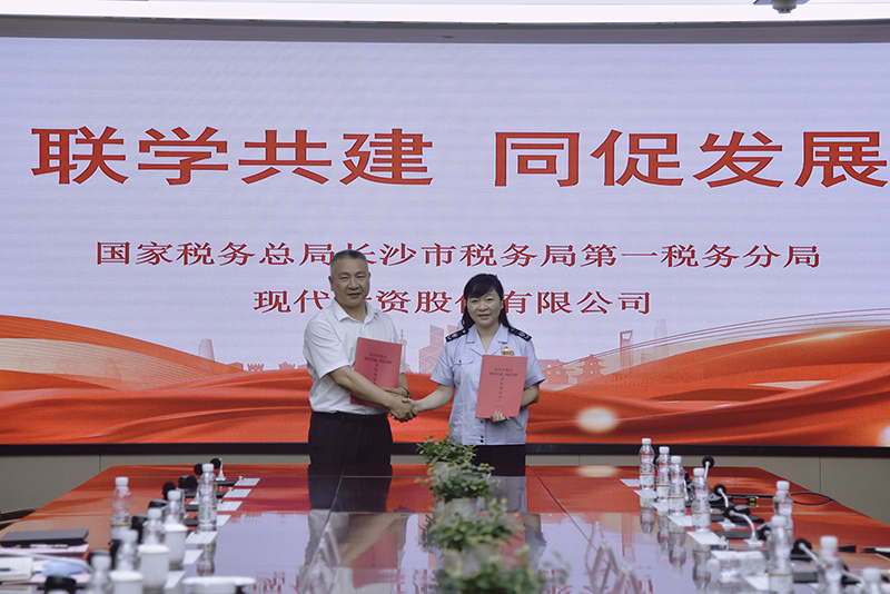 20240621680891.jpg 2.jpg